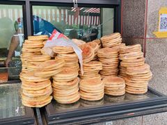 -阿布拉的馕(西北路店)