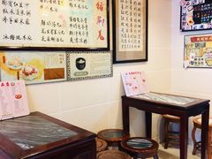 -玫瑰甜品(文明路店)