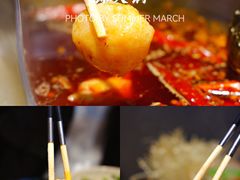 -重庆锦火锅(惠福东路店)