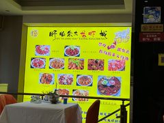 -香满锅老北京羊蝎子火锅·家常菜(新街口店)