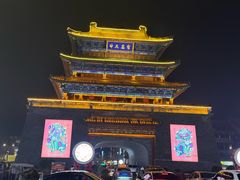 -鼓楼夜市