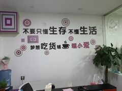 -糕小爱·动物奶油生日蛋糕定制(合肥总店)