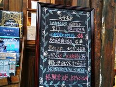 -见山书院
