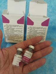 -深圳阳光医疗美容