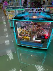 -莫莉幻想儿童乐园(北京昌发展万科店)