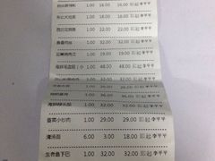 -景芝小炒(虞河路店)