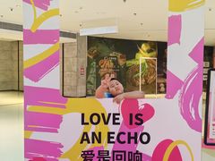 -汇邦中心ICON MALL