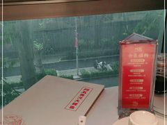 -阿五黄河大鲤鱼(纬三路店)