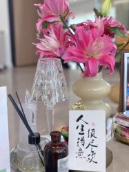 -倩极·精研痘敏肌管理
