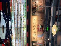 -马路边边串串香(双井直营店)