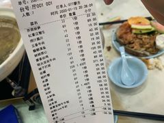 -驻海渔市(置信店)