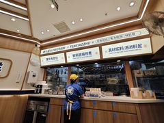 -粉小主·贵州酸汤牛肉粉(南京仙林金鹰店)