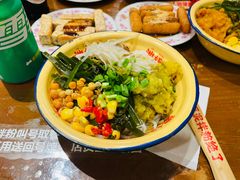 -池嬢拌粉(上海首店)