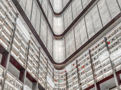 -上海虹桥中心爱琴海亚朵S酒店