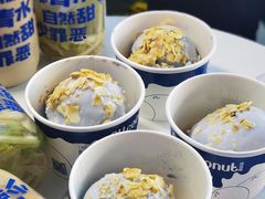 -蔻蔻椰·鲜萃椰子水(COCO Park店)