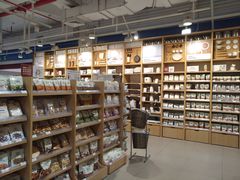 -MUJI无印良品(恒力MALL店)