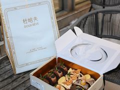 -杜哈夫DOUX RÊVE·生日蛋糕(日月光店)