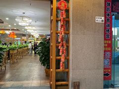 -德胜轩正宗顺德菜(宝安沙井会展中心店)