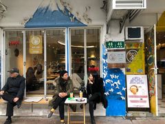 门面-茶是一枝花泡茶店