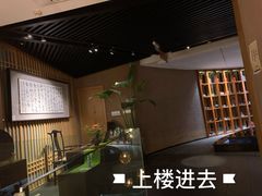 -青藤茶馆(凤起路店)