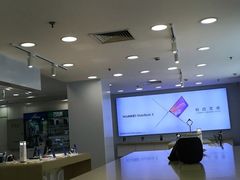 -中国电信(南京东路营业厅)