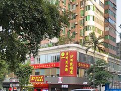 -清心鸡沙田乳鸽店·非遗传承(粤垦路店)