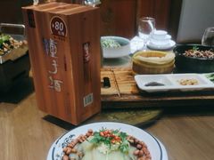 -古集小镇(银泰店)