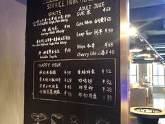 菜单-sugarman espresso素饮糖人高新咖啡工厂