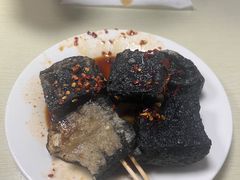 -五娭毑臭豆腐(黄兴南路店)
