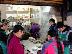 -蒋六十八梯眼镜面(渝中店)