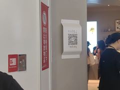 -喜茶(广州佳兆业广场店)