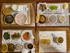 -爱贝蕊恩韩式月子会所(南山店)