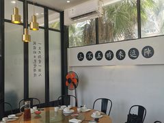 -宋小谨·泉州菜(西沙湾店)
