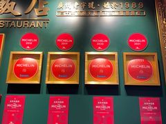 -粤·向群饭店(二沙岛店)