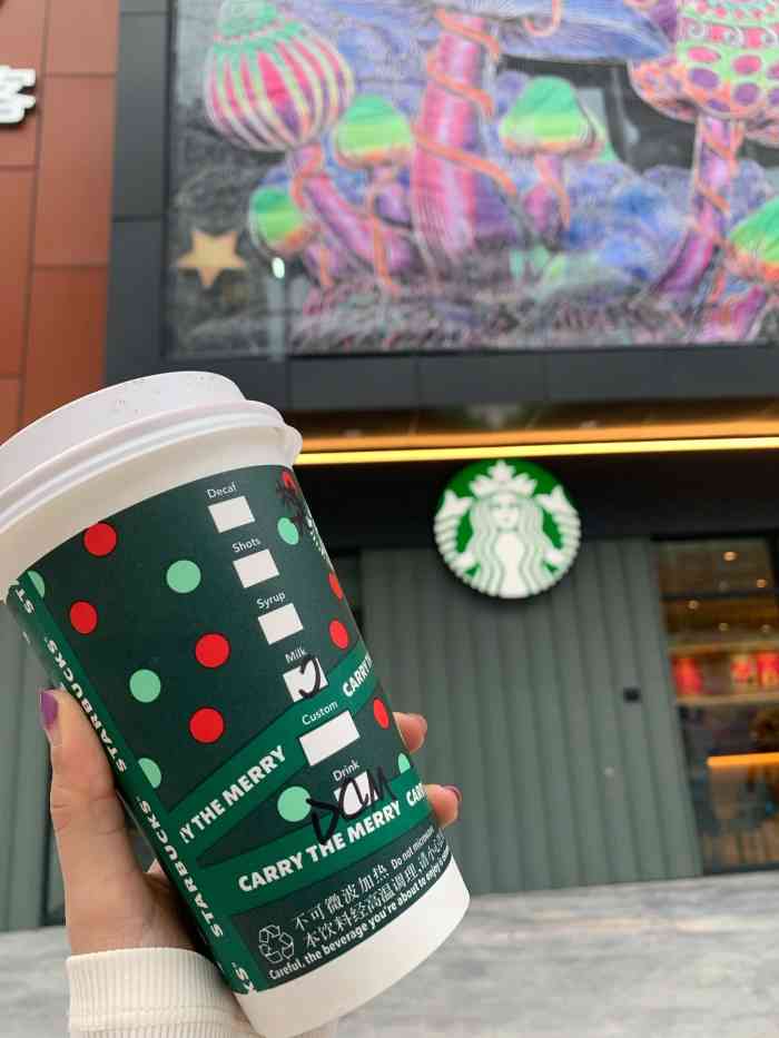 星巴克(南宁青秀万达店)-"星爸爸,我来啦喝咖啡的习惯应该是从几年.