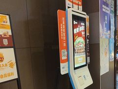 -汉堡王(徐汇绿地缤纷店)