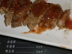 -台湾小竹(华宇广场店)
