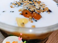 仙草满福-降龍堂(路桥夜市店)