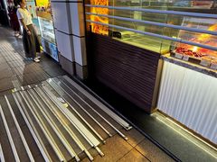 -邵万生食品公司(南京东路店)