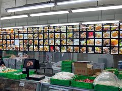 -宫廷糕点铺(建设路店)