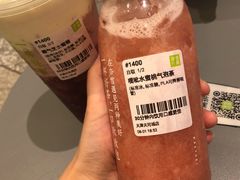 -奈雪的茶(天河城店)
