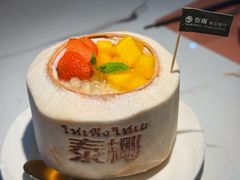 士多啤梨椰奶冻-泰椰里·泰国餐厅(智慧城广百广场店)