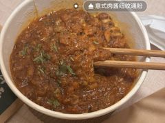 -乐刻运动健身(崇文门新世界店)