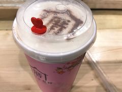 -厝内小眷村(天河南一路店)