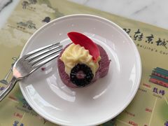 -北京贵宾楼饭店 红墙咖啡厅