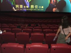 -卢米埃影城(长楹天街IMAX激光店)