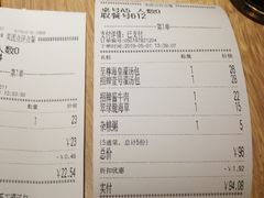 -老班长手工灌汤包老店(东山店)