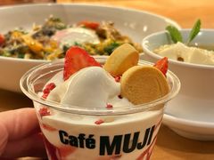 -无印良品餐堂 MUJI Diner(成都太古里店)