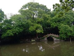 -绮园景区