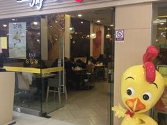 门面-一席地·本地鸡窝·杭帮鸡火锅(萧山银隆百货店)